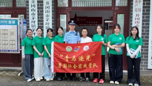 青马逐光理论宣讲队宣传反诈、防溺水知识 (4).jpg